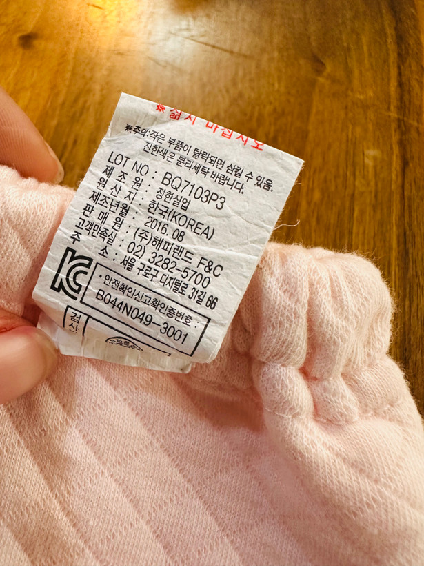 شلوار نوزادی ۱۰۰٪نخ پنبه برند absorba