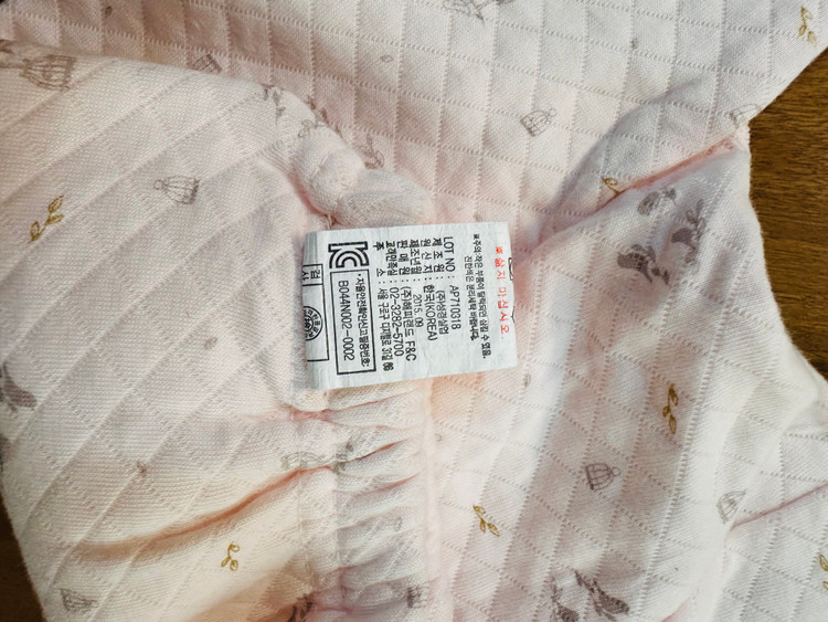 شلوار نوزادی ۱۰۰٪نخ پنبه برند absorba
