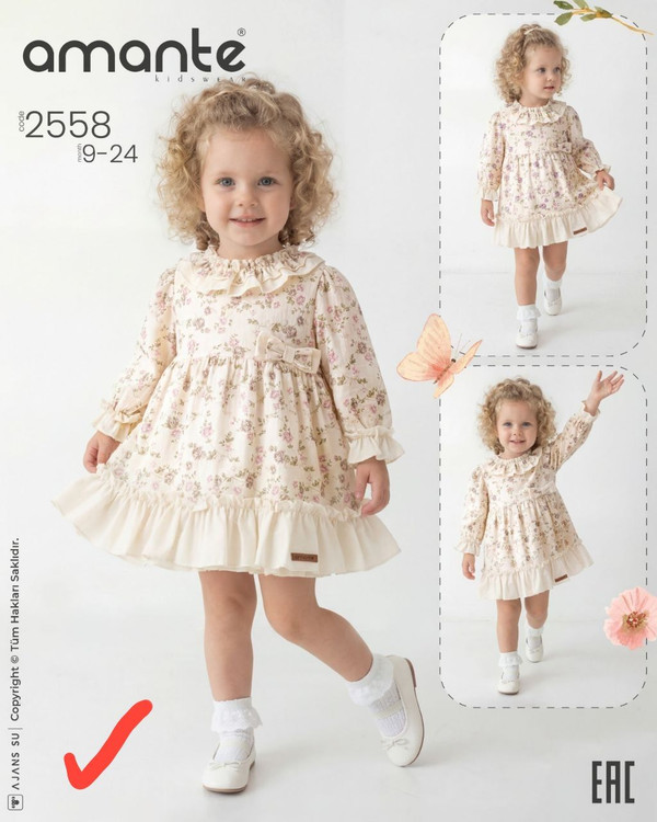 خرید پیراهن دخترانه عید