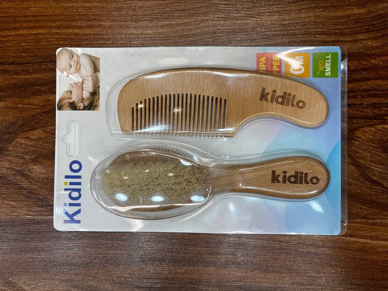 ست برس نوزادی برندkidilo